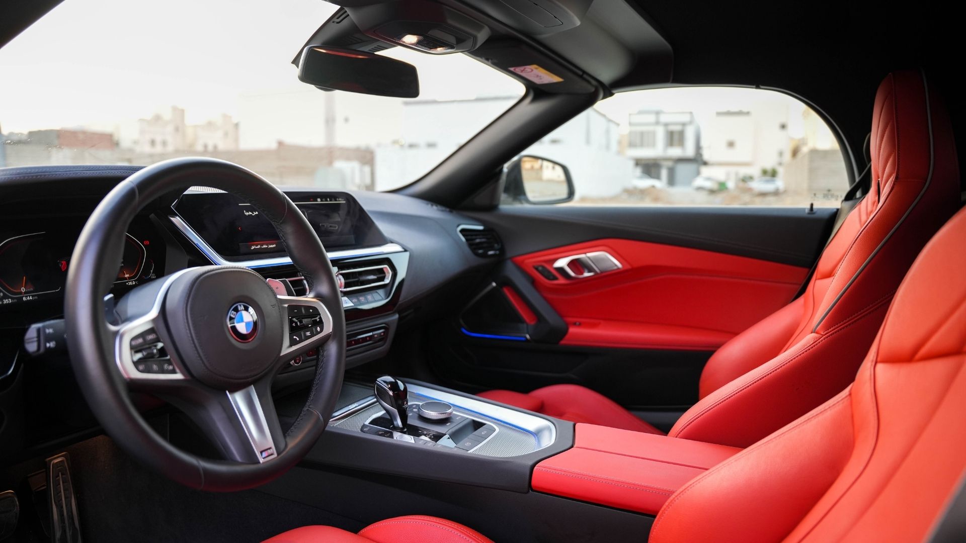 BMW Z4 2022